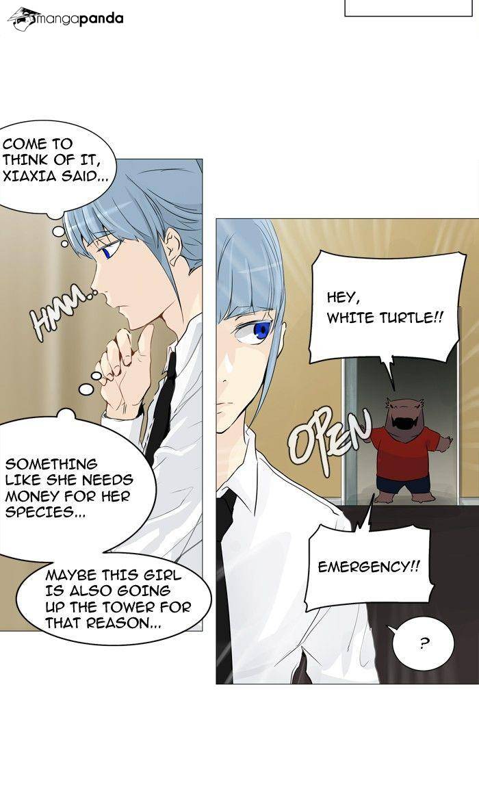 Tower of God Chapter 235 image 07